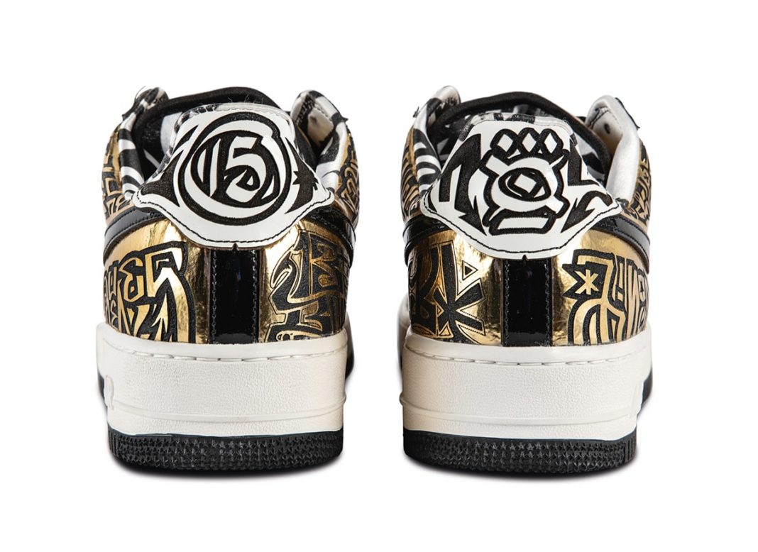 Nike Air Force 1 'Entourage x Undefeated x Fukijama Gold'